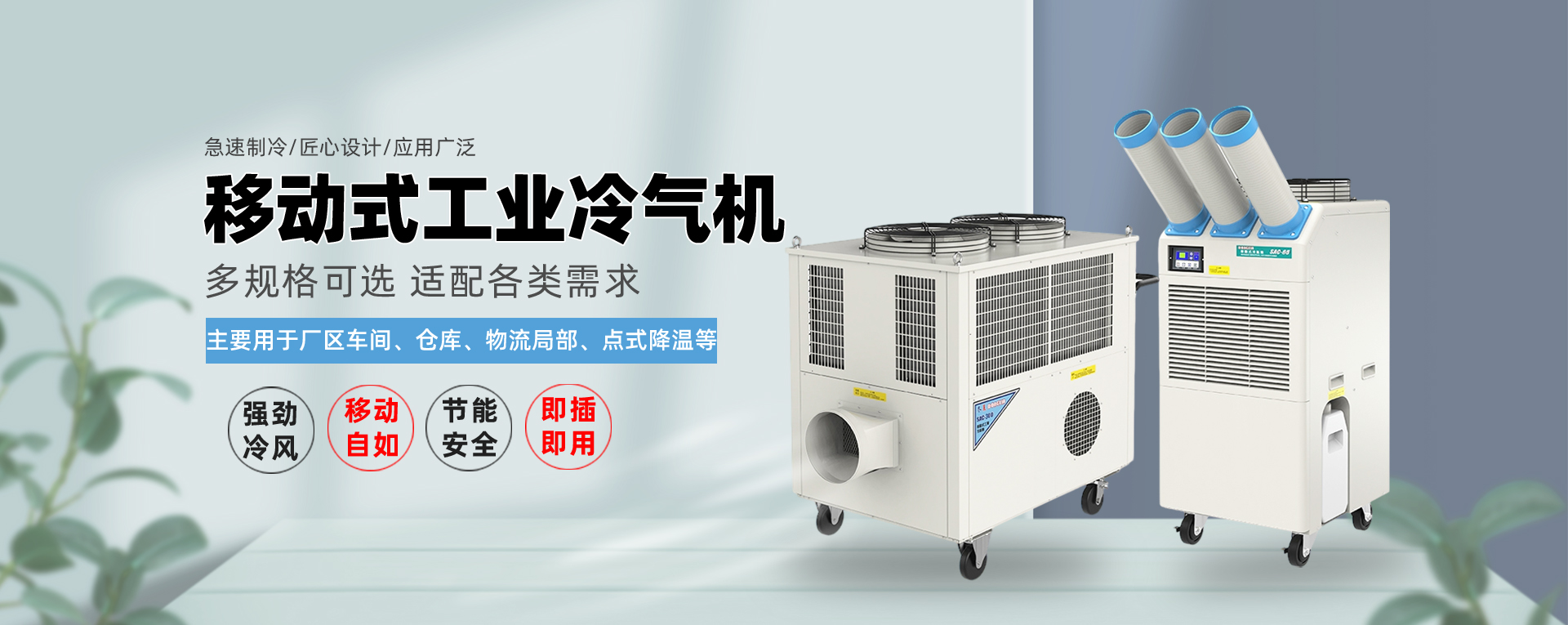 �ƶ�������