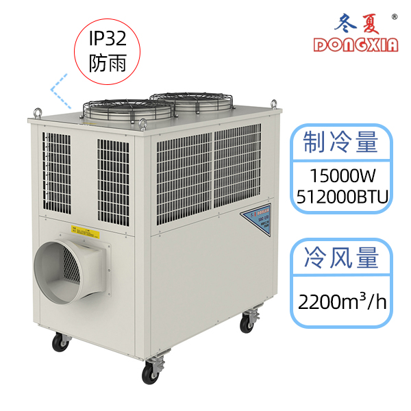 ���� SAC-150 �����͹�ҵ������ 15000W ������¯����������