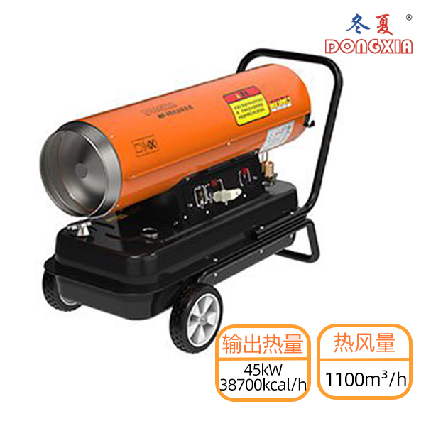 ���� NF-45 ȼ���ȷ�� 45KW ��ҵȼ��ֱȼů���