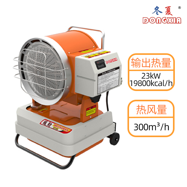 ���� NF-23 ů��¯ 23KW ��ҵȼ��ֱȼȡů��