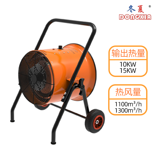 ���� DNF-10K/15K ���ȷ�� 10/15KW��ҵ�����ů���