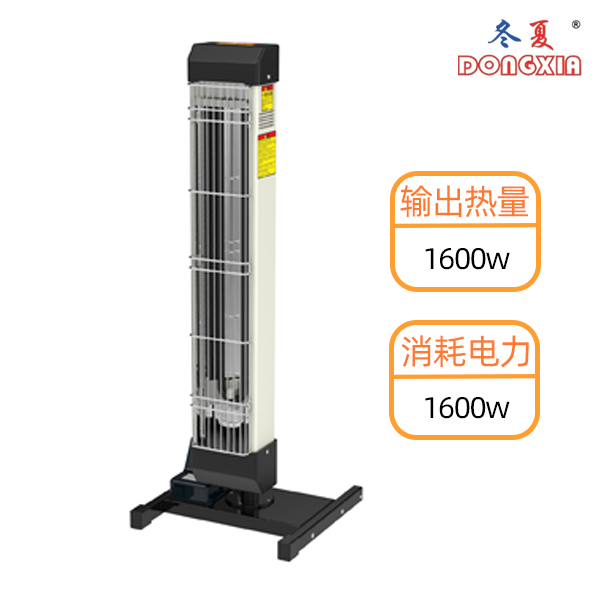 ���� DQN-1G �����ȷ�¯ 1600W����220V��ҵ��ů���