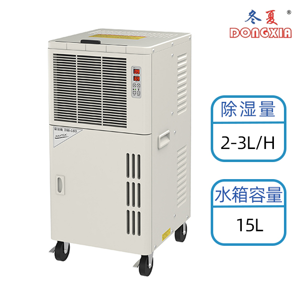 DM-15C ���Ĺ�ҵ�ƶ���ʪ��