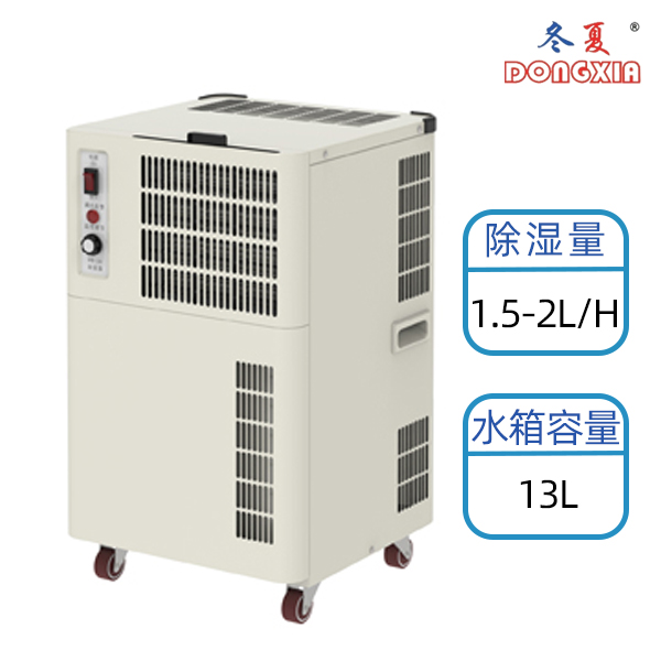 �ƶ���ʪ�� ����DM-10