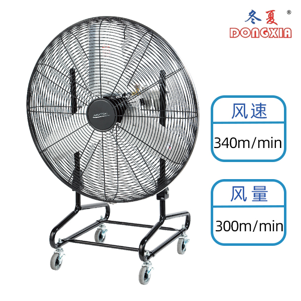 ������������ AF-75FC