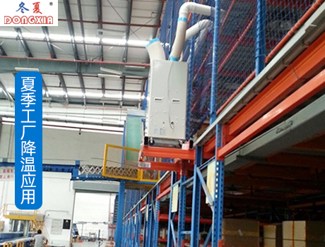 ���Ĺ�ҵ������SAC-45 ���ݰ��ϴ�˹�����ļ�����Ӧ��