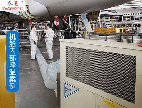 ����������SAC-250��������ΪSAC-300�����������ڲ���Ч���·���