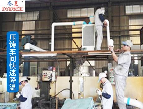 �����ƶ���ҵ�յ�SAC-80B��SAC-45���ѹ������45���������