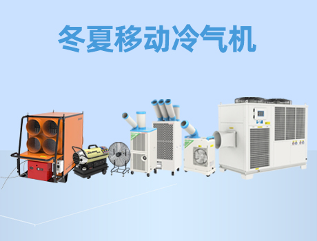 �����ƶ�ʽ������������ϵ��ʽ