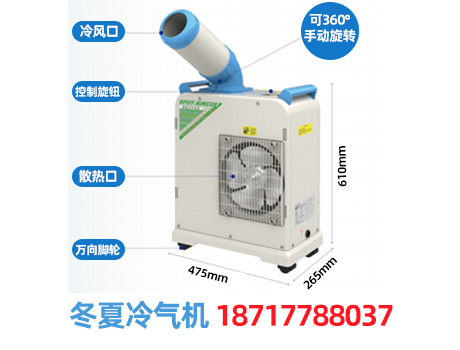 �����ƶ�������