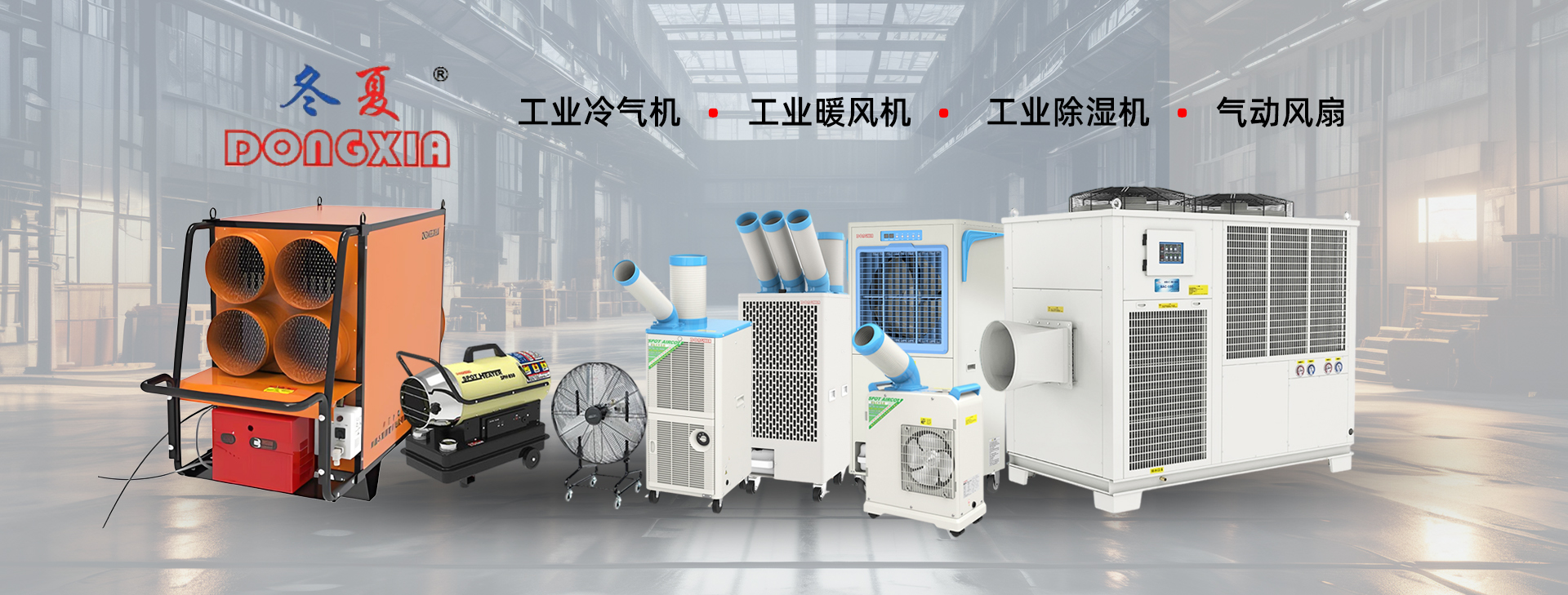 �������ҵ������