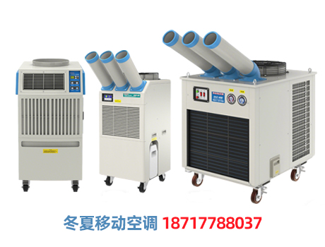 �����ƶ��յ�