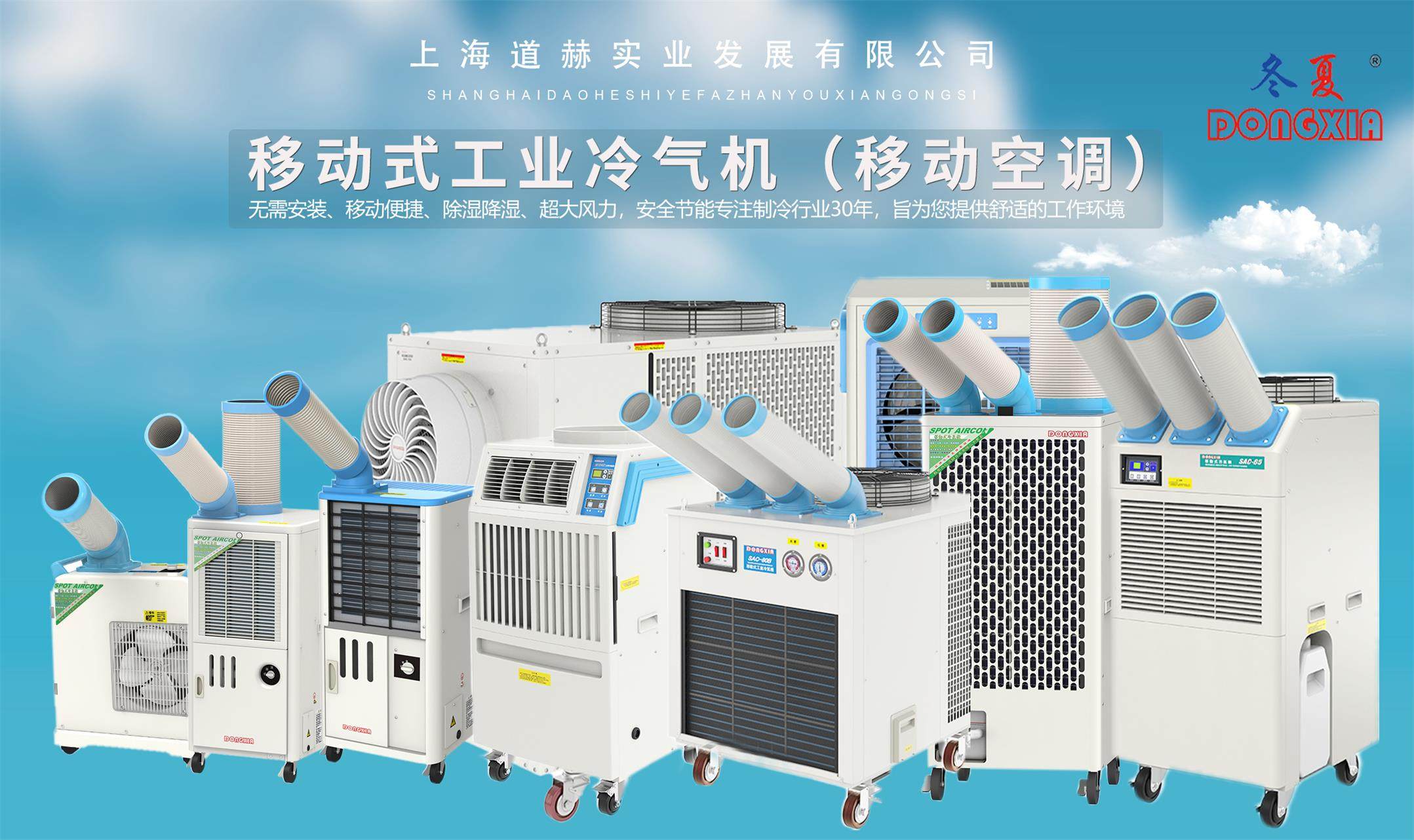 ���Ĺ�ҵ������-���������ļ����½������