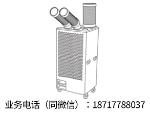 ����SAC-45�ƶ�ʽ������˵���飺��װ����+�����Ų�ָ��