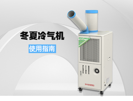 ���Ĺ�ҵ��������ȷʹ�÷�ʽ