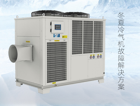 ���� SAC-600 ��ҵ��λ�յ����ϴ����ٲ飺ԭ�������ά��ָ��